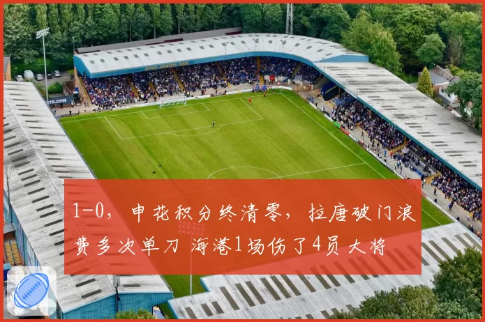 S赛历史胜率前十选手：Faker以68.3%高居榜首，仅两人超六成